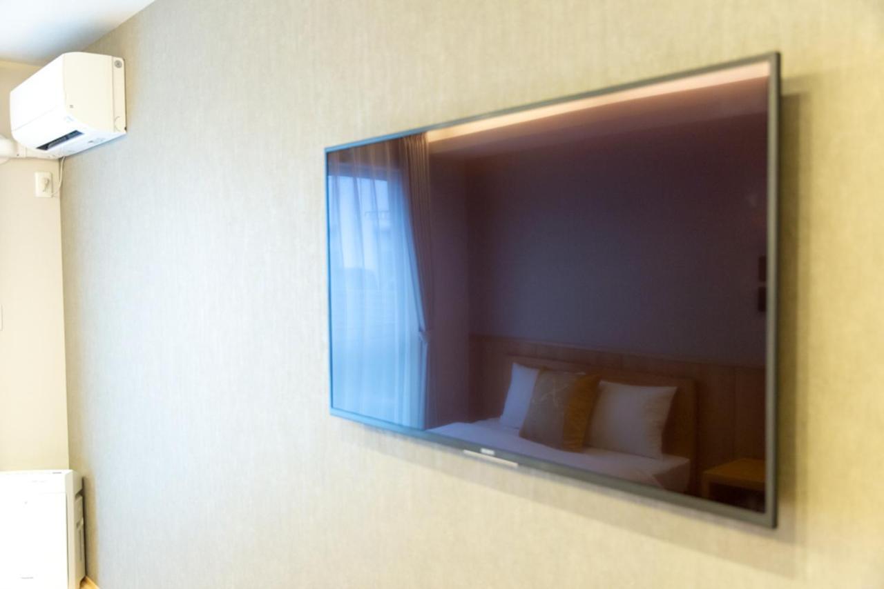 Grand Base Hikarimachi Aparthotel 3*