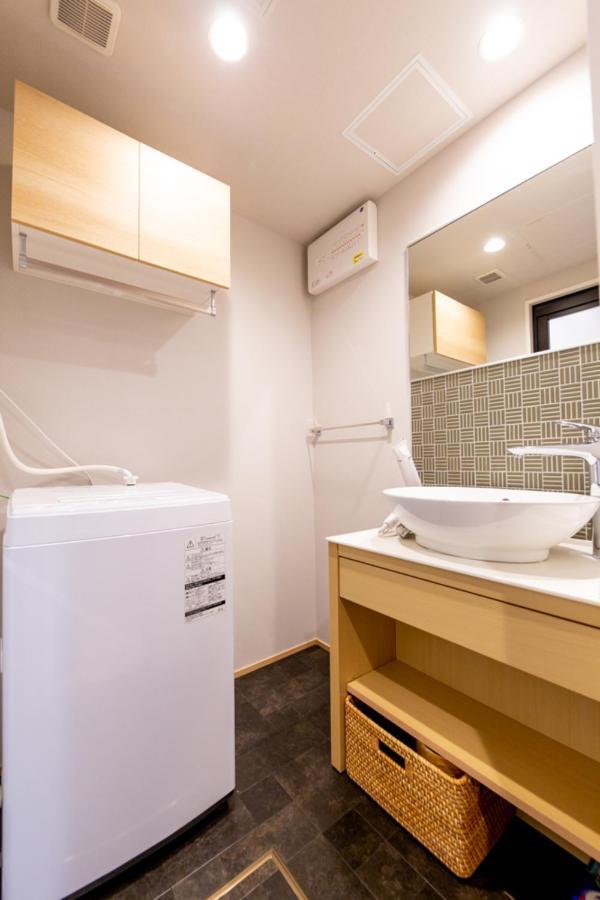 Aparthotel Grand Base Hikarimachi 3*