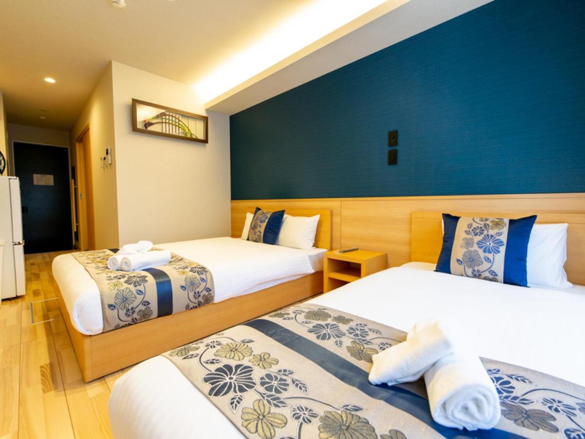 Aparthotel Grand Base Hikarimachi Hiroshima