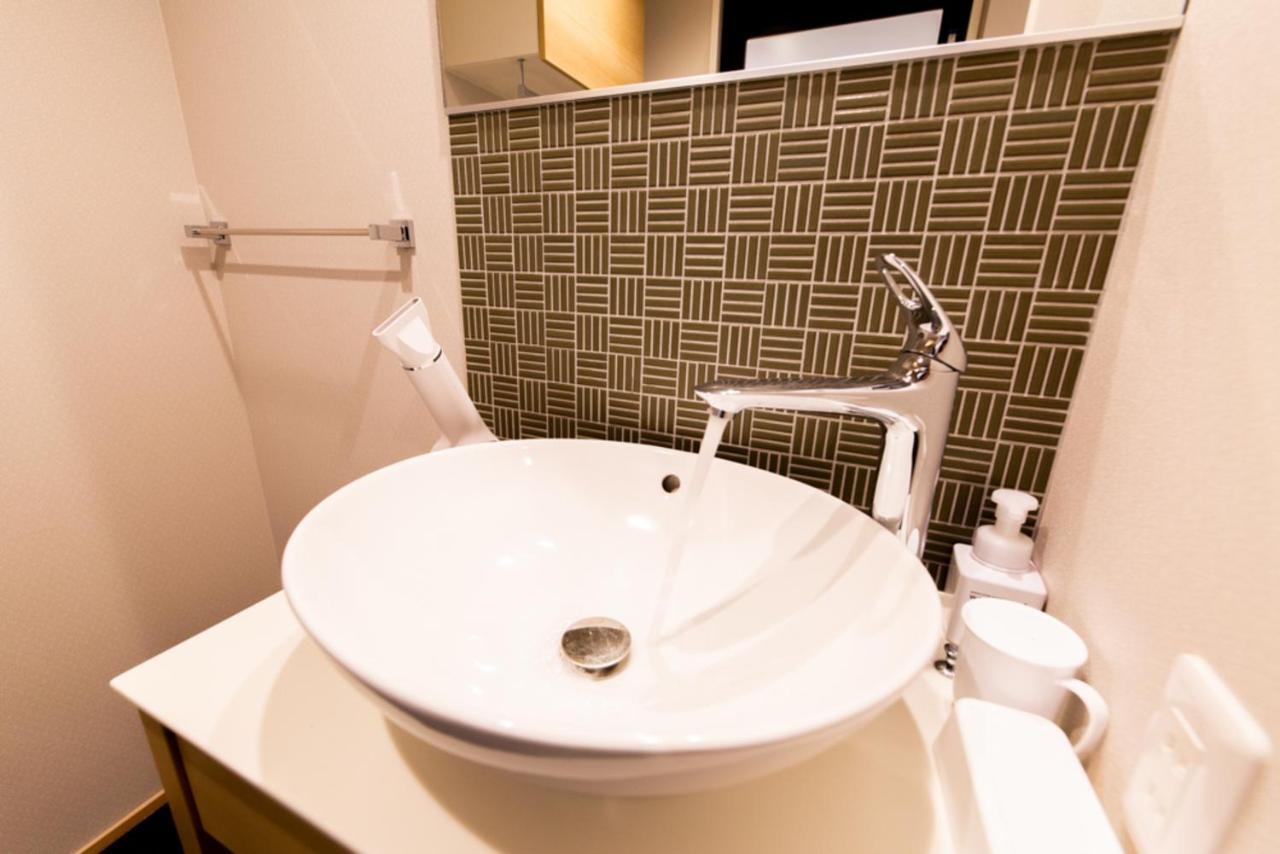 Aparthotel Grand Base Hikarimachi