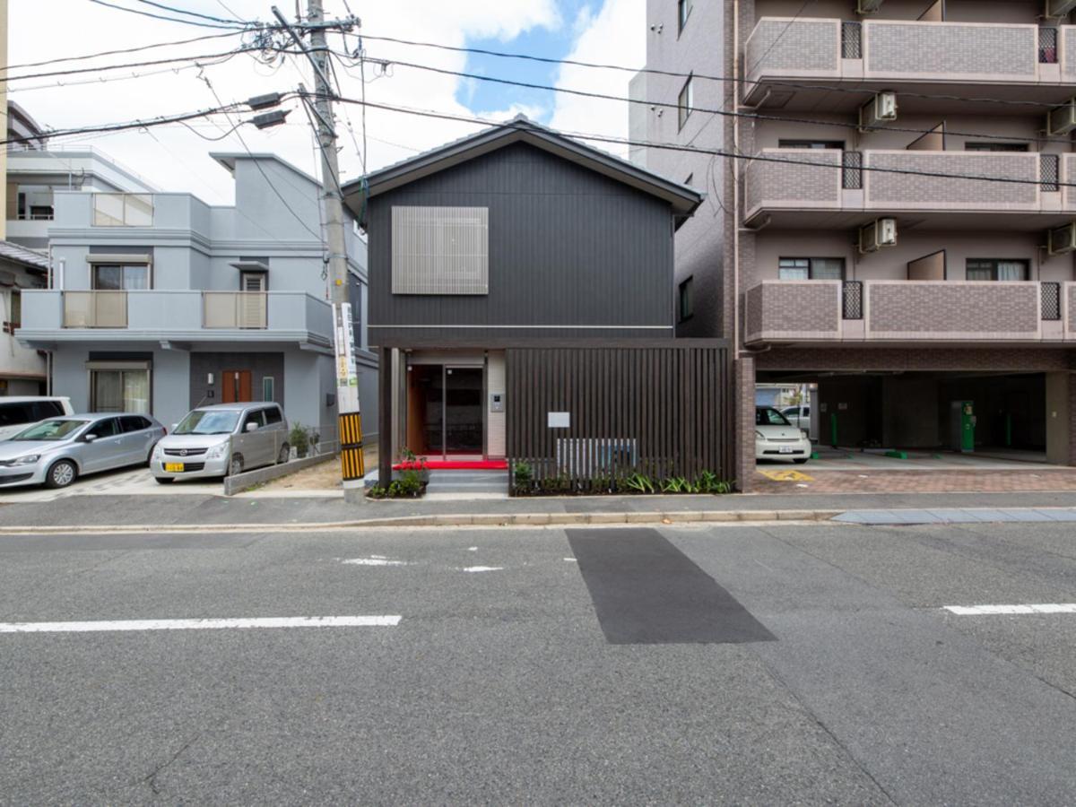 （やっぱ広島じゃ割）グランドベース広島光町